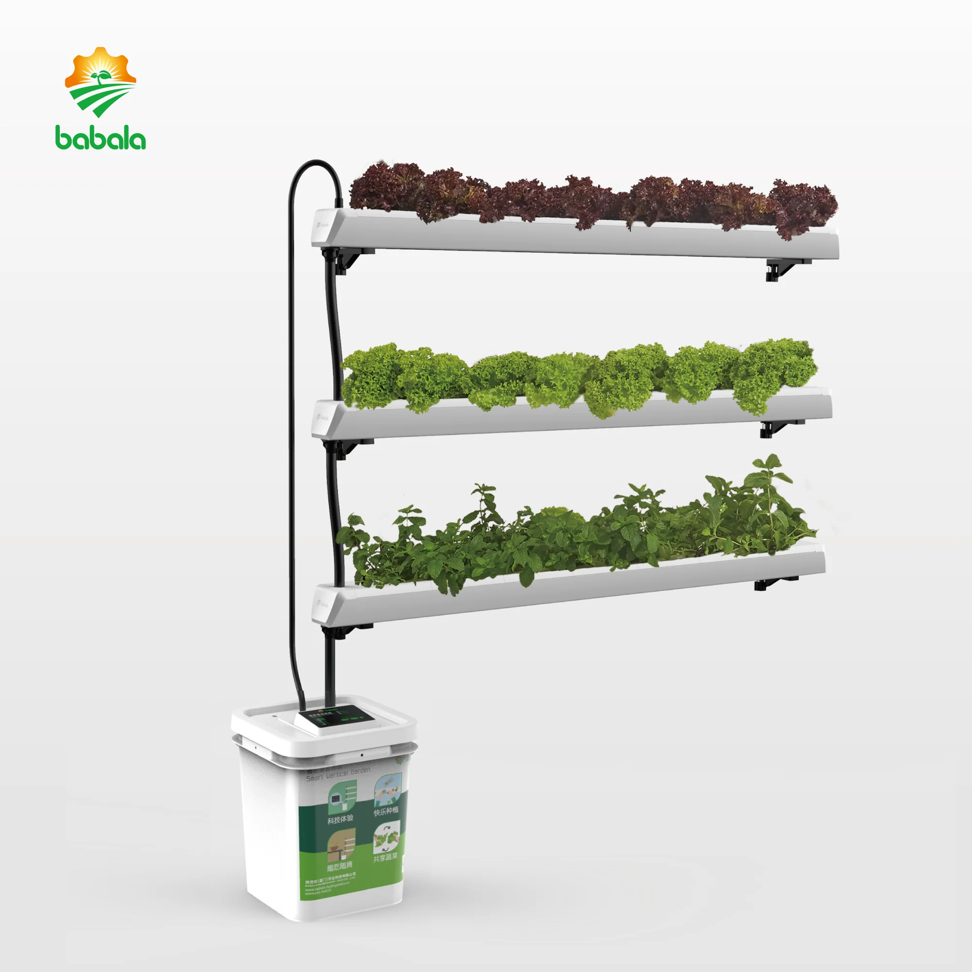 Smart Garden Vertical - 2026 2026 Top Sale Smart Vertical