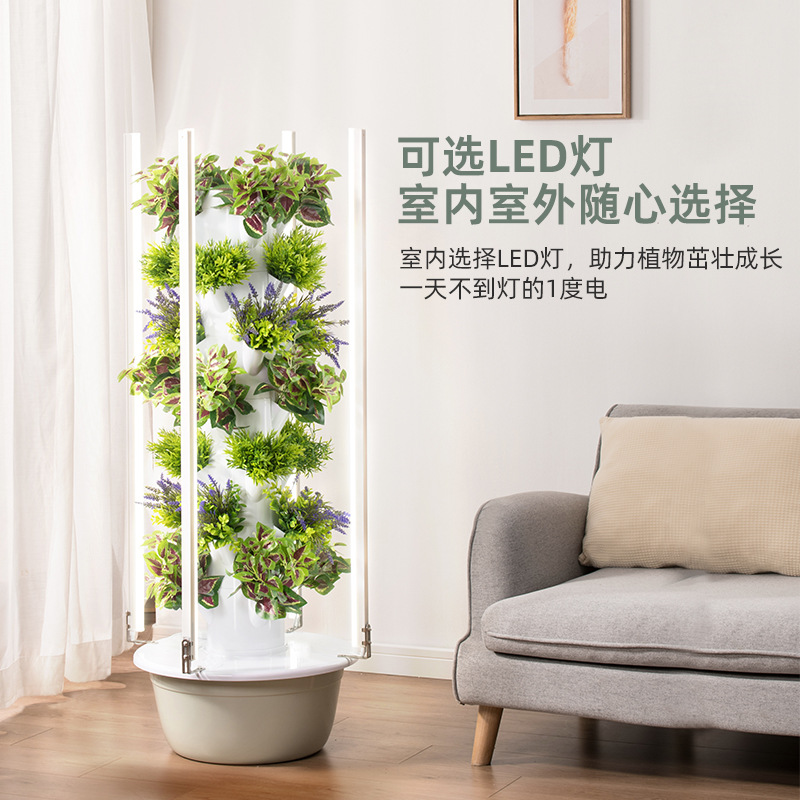 1Pc Smart Vertical Hydroponic  - огляд і ціна Smart Garden Vertical