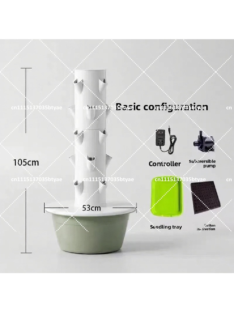 Vertical Hydroponic Tower Indo - огляд і ціна Smart Garden Vertical