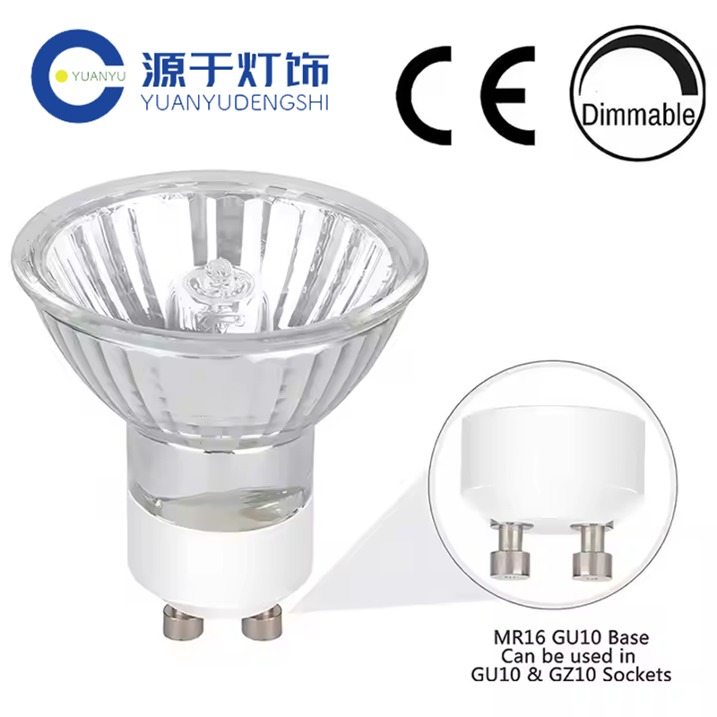Gu10 Base Lampara 220v Halogen - огляд і ціна Smart Garden Umbrella